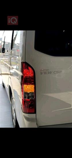 فوتون فيو CS2